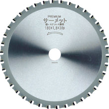 Load image into Gallery viewer, Cermet Tipped Saw for Stainless Steel  99479  IWOOD
