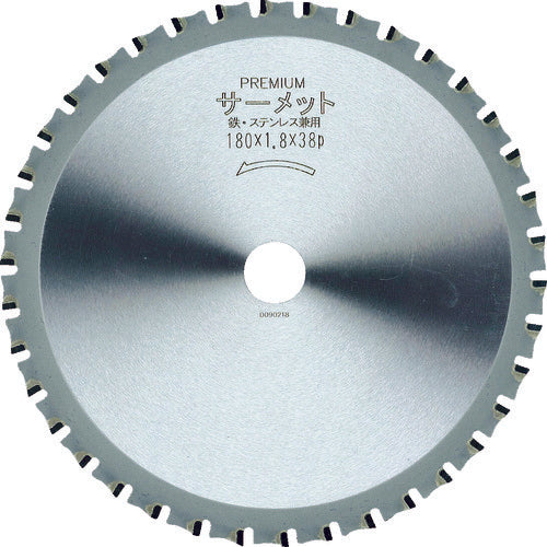 Cermet Tipped Saw for Stainless Steel  99500  IWOOD