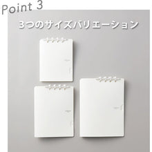Load image into Gallery viewer, Compack Note  9955HCU  KING JIM
