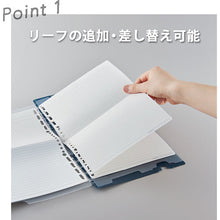 Load image into Gallery viewer, Compack Note  9956TYU  KING JIM
