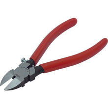 Load image into Gallery viewer, Plastic Nippers  99SF-150  MERRY
