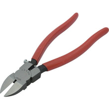 Load image into Gallery viewer, Plastic Nippers  99SF-200  MERRY
