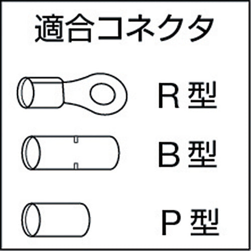 Manual-Operated Hydraulic type 9H-60 Izumi – KITAL