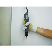 Load image into Gallery viewer, Electric Screwdriver E-SHAFT  510401  KANON
