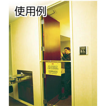 Load image into Gallery viewer, Site Safety Hanging Sign  9S1604  Rubbermaid
