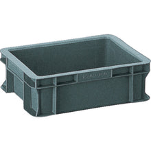 Load image into Gallery viewer, Plastic Container Tenbako type  9 GY  TENSHO
