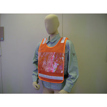 Load image into Gallery viewer, Mesh Number Vest  A-0019-B  Threelike
