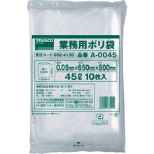 Load image into Gallery viewer, Business-use Plastic Bag 0.05 Thickness  A0045  TRUSCO
