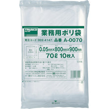 Load image into Gallery viewer, Business-use Plastic Bag 0.05 Thickness  A0070  TRUSCO
