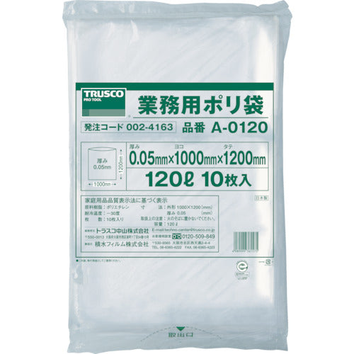 Business-use Plastic Bag 0.05 Thickness  A0120  TRUSCO