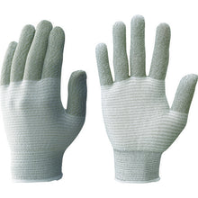 Load image into Gallery viewer, Antistatic Line Fit Gloves  A0150-L  SHOWA
