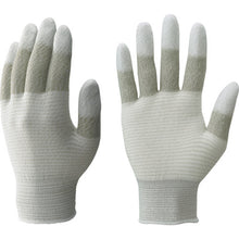 Load image into Gallery viewer, Antistatic Line Top Gloves  A0161-L10P  SHOWA
