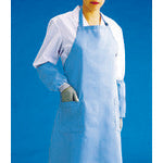 Load image into Gallery viewer, Apron  A0210  SHOWA
