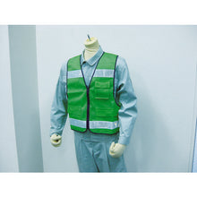 Load image into Gallery viewer, Safety Patrol Vest Type[[R1]]  A-0601-KG  Threelike

