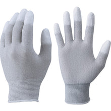 Load image into Gallery viewer, Antistatic Top Fit Gloves  A0612-L  SHOWA
