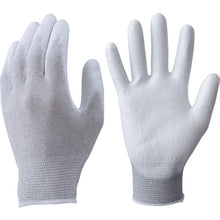 Load image into Gallery viewer, Antistatic Palm Fit Gloves  A0622-L  SHOWA
