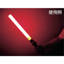 Load image into Gallery viewer, Sign Saber  A-0628-06  Threelike
