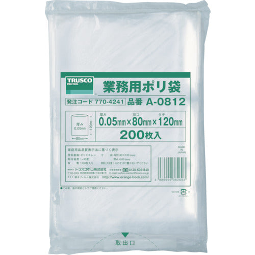 Business-use Plastic Bag 0.05 Thickness  A0812  TRUSCO