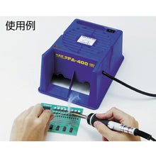 Load image into Gallery viewer, Smoke Absorber  A1001  HAKKO
