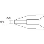 Load image into Gallery viewer, Spare Parts  A1005  HAKKO
