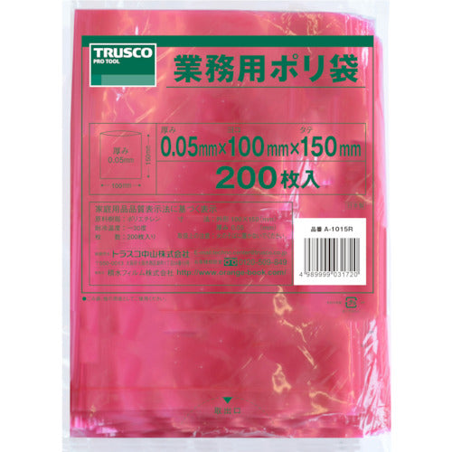 Color type Business Plastic Bag  A1015R  TRUSCO