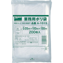 Load image into Gallery viewer, Business-use Plastic Bag 0.05 Thickness  A1015  TRUSCO

