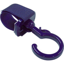 Load image into Gallery viewer, Kururin Hook Spin Type  A-1024  Nissa Chain
