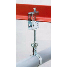 Load image into Gallery viewer, Cramped Pipe Fitting  A10257-0012  AKAGI
