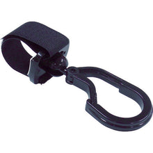 Load image into Gallery viewer, Kururin Hook Carabiner Type  A-1027  Nissa Chain
