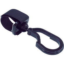 Load image into Gallery viewer, Kururin Hook Carabiner Type  A-1029  Nissa Chain
