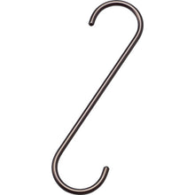 Load image into Gallery viewer, Aluminum Longer S Hook  A-1040  MIZUMOTO
