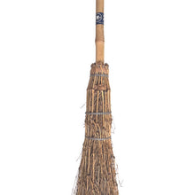 Load image into Gallery viewer, bamboo broom Lsize  A105  DENZO
