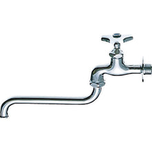 Load image into Gallery viewer, Swing Spout Sink Tap  A10J-13  SANEI
