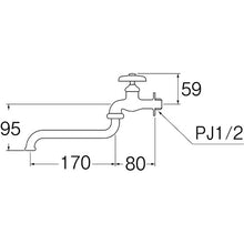 Load image into Gallery viewer, Swing Spout Sink Tap  A10J-13  SANEI
