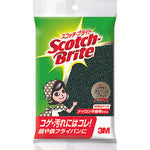 Scotch-Brite[[TMU]] Nylon Cleaning Pad  7010688915  3M