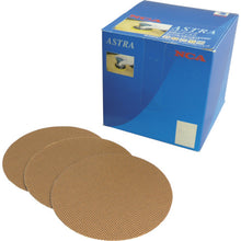 Load image into Gallery viewer, Astra Disc  A120 D2A-D 125MG  NCA
