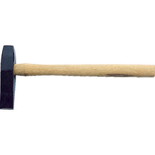 Load image into Gallery viewer, Chisel type Hammer c/w Wood Handle  A12-32  MOKUBA
