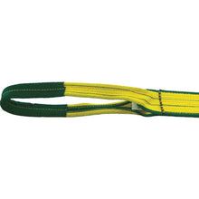 Load image into Gallery viewer, SIGMA LOCKSLING  A-1 25X1.0  LOCKSLING
