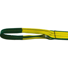 Load image into Gallery viewer, SIGMA LOCKSLING  A-1 25X2.0  LOCKSLING
