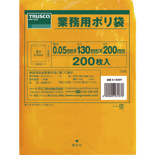 Color type Business Plastic Bag  A1320Y  TRUSCO