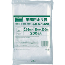 Load image into Gallery viewer, Business-use Plastic Bag 0.05 Thickness  A1320  TRUSCO
