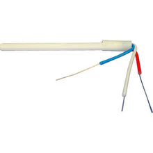 Load image into Gallery viewer, Heater for Soldering Iron  A1360  HAKKO
