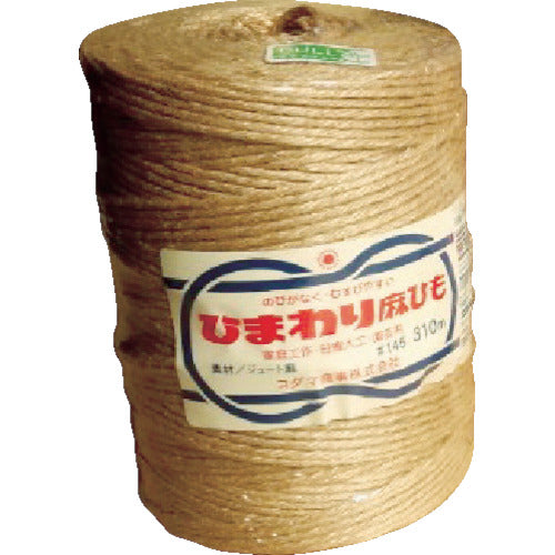 Hemp-Contained Paper Strings  A143-100  SEKISUI