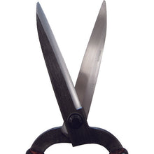 Load image into Gallery viewer, Grass Scissors  A-14  Kanenori

