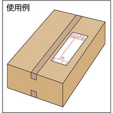 Load image into Gallery viewer, Address Tag  A-163  YUTAKAMAKE
