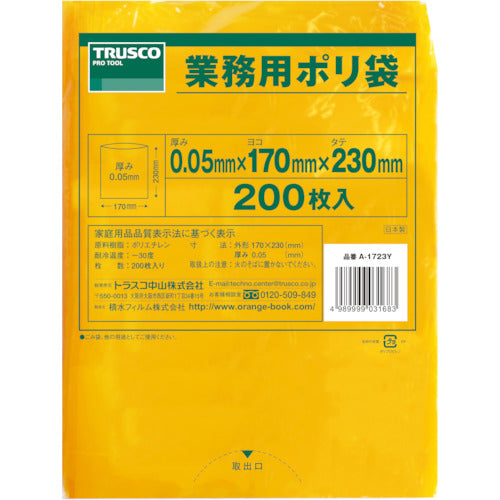 Color type Business Plastic Bag  A1723Y  TRUSCO