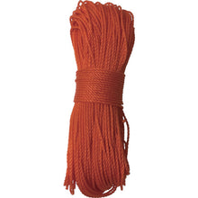 Load image into Gallery viewer, PE Rope  A-186  YUTAKAMAKE
