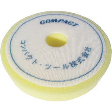 Load image into Gallery viewer, Uretahane Buff Flat (Yellow) 30x150x30  A2006  COMPACT TOOLS
