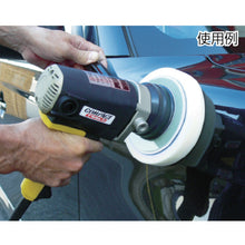 Load image into Gallery viewer, Uretahane Buff Flat (Yellow) 30x150x30  A2006  COMPACT TOOLS
