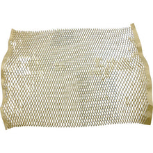 Load image into Gallery viewer, Cushion Material  A-200  YUTAKAMAKE
